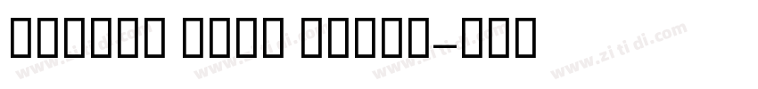 Closer Text Light字体转换